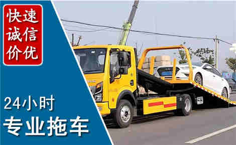 于都拖车救援场景与案例