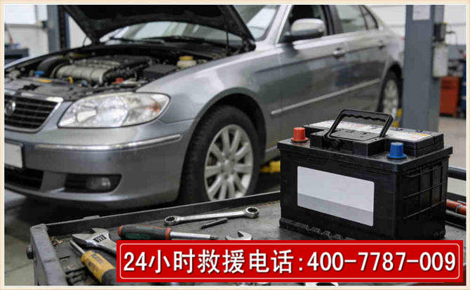 于都 高温雨天汽车突然没电车辆无法正常行驶该如何处理呢