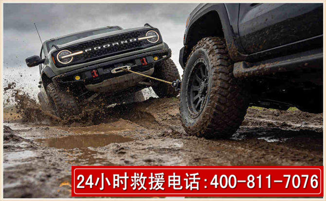 于都长春汽车道路救援公司2026年7月备战台风巴威全面落实救援前置准备工作